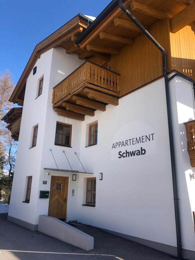 Schwab In & Out *